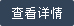 &#108;&#101;&#121;&#117;&#46;&#20048;&#40060;&#40;&#38598;&#22242;&#41;&#20307;&#32946;&#45;&#31185;&#25216;&#32929;&#20221;&#26377;&#38480;&#20844;&#21496;&#32593;&#31449;